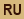 рос